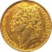 1821 Sovereign Obverse