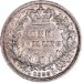 1835 Shilling William IV Reverse MV