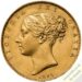 1839 Gold Sovereign Proof Obverse