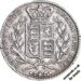 1847 Crown - Victoria (Crowned Shield)