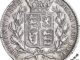 1847 Crown - Victoria (Crowned Shield)