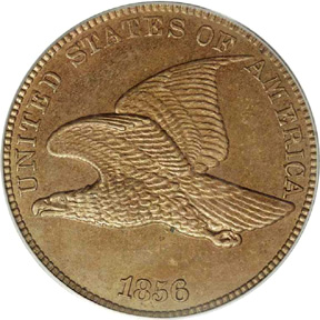 1856 Flying Eagle Cent Reverse