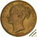 1872 1871 Overdate Gold Sovereign Melbourne Shield Obverse