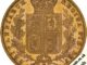 1881 Sovereign Melbourne Shield Reverse