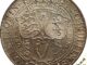 1893 Florin Reverse MJH