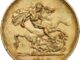 1893 Gold 5 Pound Coin BU Reverse