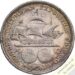 1893 USA Half Dollars Columbian Exposition Reverse