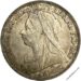 1897 Crown Victoria LXI Obverse MJH