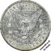 1904 O Morgan Dollar AU Reverse MVC