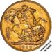 1908 Gold Sovereign Perth Reverse MV