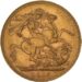 1915 Gold Sovereign Perth Reverse MV