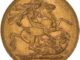 1915 Gold Sovereign Perth Reverse MV