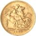 1929 Sovereign South Africa Reverse