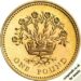 1986 1991 One Pound Flax Plant Reverse