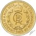 2023 Coronation of King Charles III tenth oz Gold Bullion Coin
