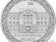 2024 Buckingham Palace BU Five Pounds Reverse