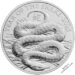 2025 Five Pounds Year of the Snake Reverse RM