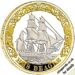 2026 Beagle Two Pound Silver Reverse RM