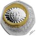 2026 The Lord of the Rings 50p Silver Reverse RM