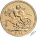 2027 Gold Sovereign Bullion Reverse RM